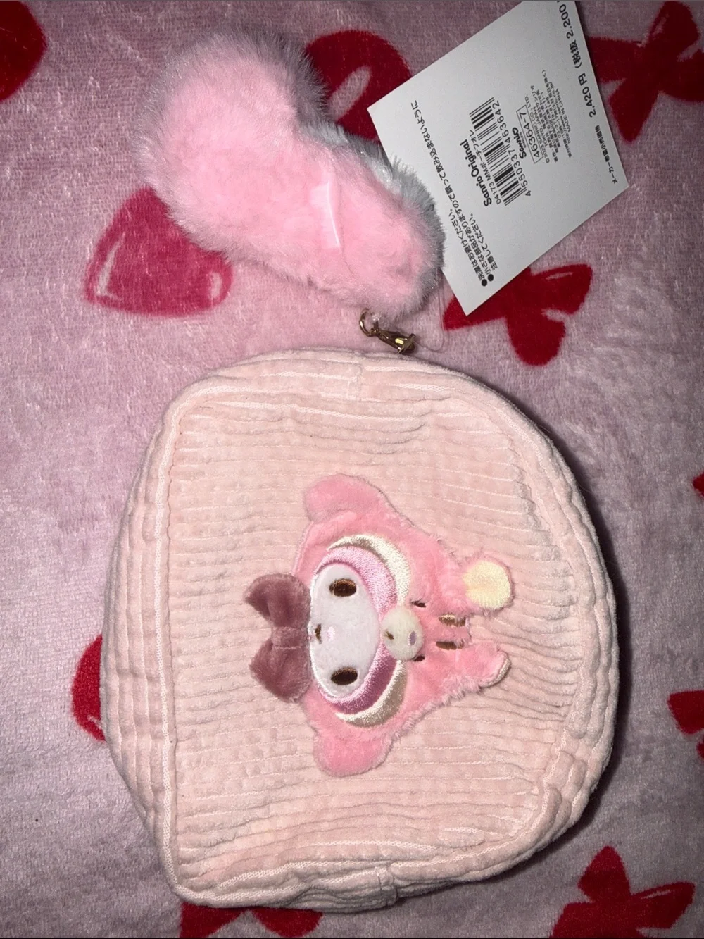 Sanrio My Melody pouch bundle
